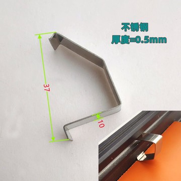 【台灣爆賣】集成吊頂配件蜂窩板 件壓板件塑料卡扣安全鉤鋁扣板 不鏽鋼壓板【本店爆款】