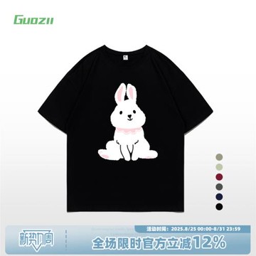 Guozii奶系小兔子黑色正肩t恤短袖女純棉潮牌情侶百搭軟妹體恤夏