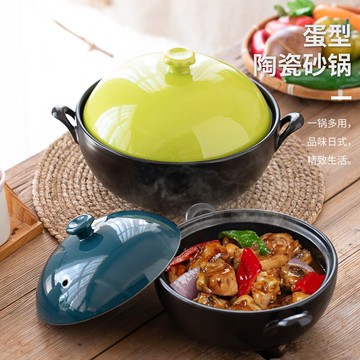 【新店特惠🔥 限時特價 砂鍋陶鍋】#砂鍋燉鍋家用燃氣湯煲大號瓦煲石鍋耐高溫陶瓷煤氣灶專用米線沙鍋