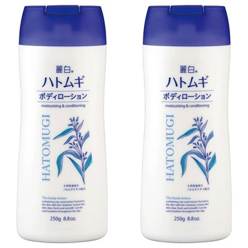 KUMANO 熊野油脂 麗白 薏米身體乳霜 250g 保濕成分 打造透明感水潤肌  2瓶