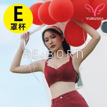 【Yurubra】熱戀峰潮內衣。E罩 大罩杯 大下圍 包覆 止滑肩帶 機能 台灣製 ※0666花魁紅