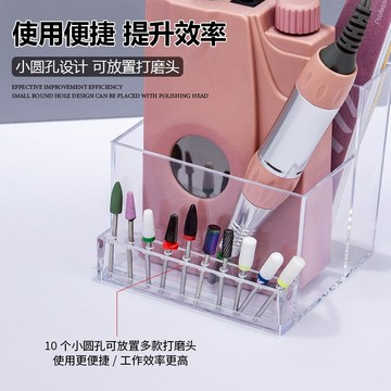 💫隔日到貨💫 美麗佳人So Beauty新款日系美甲打磨機收纳盒桌面置物架透明色打磨頭整理盒美甲工具