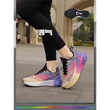 夏季新款跑步鞋女輕便馬拉松跑鞋專業減震回彈透氣超輕運動鞋男