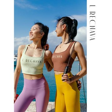 芮柯納未LRECNAVA健身背心女帶胸墊運動內衣普拉提瑜伽服緊身上衣