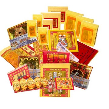 【金發財金紙-超強執行力發財版】豐富玉帝令土地公+五路財神含賜財元寶組-1入組(金紙)