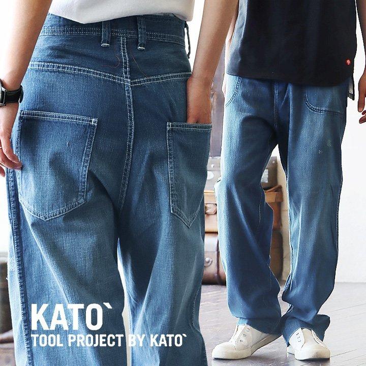 KATO' カトー VINTAGE WASH 日本製 デニム ペインター パンツ KATO'AAA [カトートリプルエー] VINTAGE WASH DENIM PAINTER