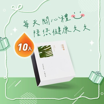 【你的健康後援】【田原香】冬蟲夏草滴雞精10入(冷凍品)【換季必備/滋補強身】