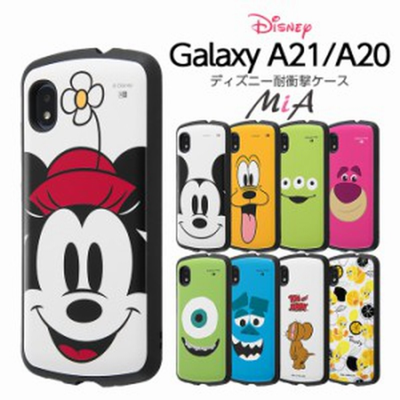 P10倍 Galaxy 1 Galaxy 0 ケース ディズニー 耐衝撃ケース Mia ミッキー ミニー プルート トイストーリー ロッツォ キャラクタ 通販 Lineポイント最大get Lineショッピング