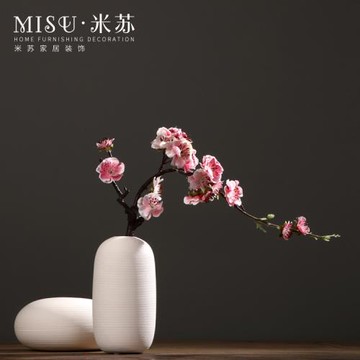 日式簡約白色陶瓷花瓶套裝仿真梅花裝飾品中式禪意茶幾電視柜擺件