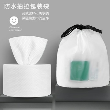 一次性洗臉巾盒裝抽式干濕兩用純棉加厚擦臉卸妝巾棉柔巾卷筒裝
