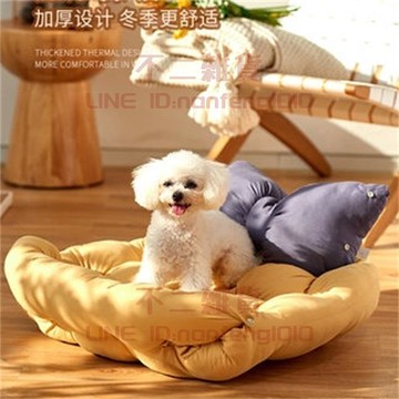狗窩 保暖小型犬窩 狗狗床屋墊子貓窩四季通用寵物狗狗用品【不二雜貨】