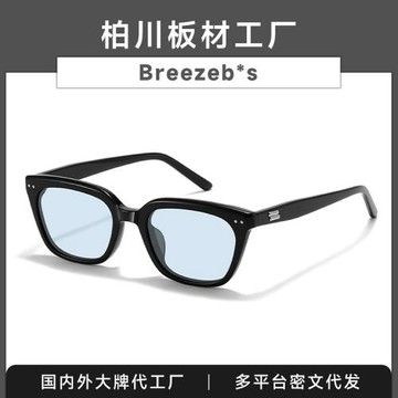 2025新款板材墨鏡GM男BREEZEBE方形時尚太陽眼鏡防紫外線女BC2173
