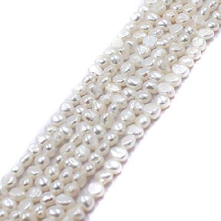 SR BGSJ Jewelry Making Craft Natural Baroque Potato White Freshwater Pearl Loose Jewelry DIY Beads Strand 15