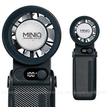 miniQ 手持智能數顯製冷風扇(大容量電池/風扇頭可彎折/附掛繩) FA-005