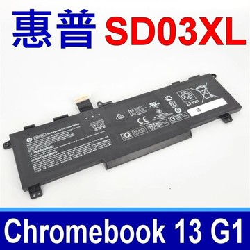 MSI 日系電芯 電池 FR620 FR700 FR720 FR720-001 FX FX400 FX420 FX600 FX603 FX610 FX620 FX620DX FX700 FX720 GE GE60 GE620 GE620DX GE620DX-278 GE620DX-406US GE70