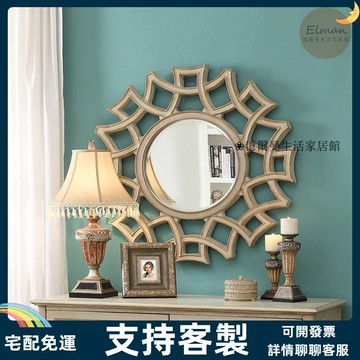 宅配免運❤鏡 鏡子 裝飾鏡 玄關鏡 美式鄉村客廳墻麵裝飾鏡玄關背景墻走廊掛鏡墻鏡復古白色酒店別墅