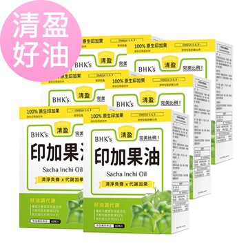 【BHK’s】印加果油 軟膠囊 (60粒/盒) 6盒組