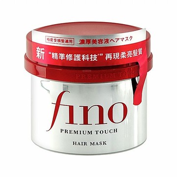 SHISEIDO 資生堂 fino高效滲透護髮膜(230g) 升級版【小三美日】 D837144 潤髮