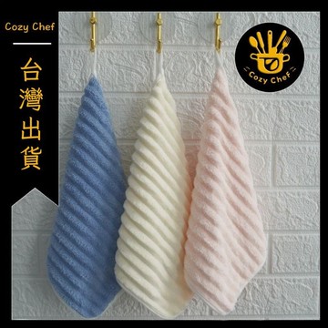 ✨️臺灣出貨✨️暖廚小築✅可開發票擦手巾掛式小方巾珊瑚絨吸水不掉毛小毛巾家用廚房浴室清潔擦手