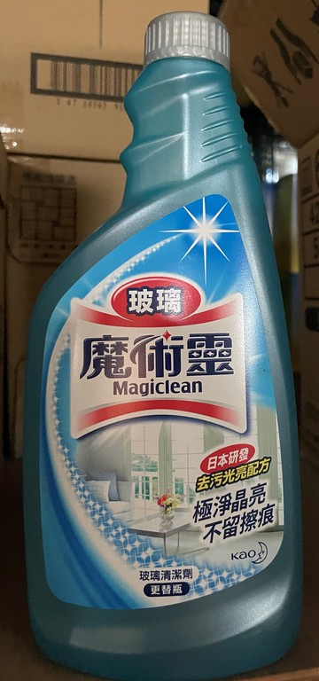 玻璃魔術靈噴槍補充瓶500ml