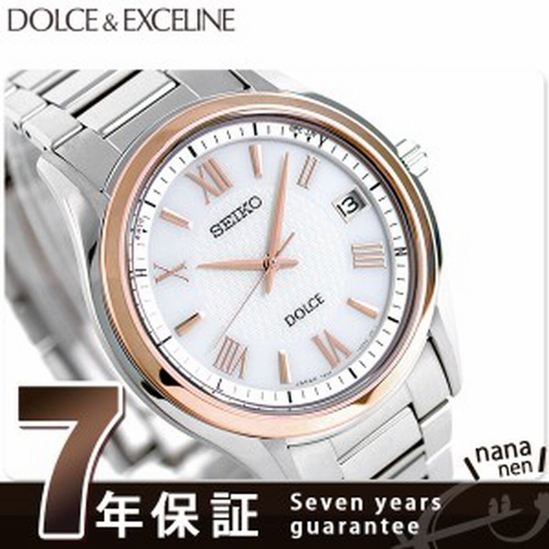 セイコー ドルチェ 電波ソーラー メンズ 腕時計 Sadz0 Seiko シルバー ピンクゴールド 通販 Lineポイント最大4 0 Get Lineショッピング