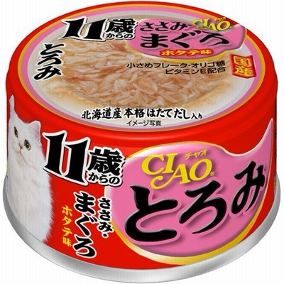 とろみ缶80ｇ　笹身鮪帆立　　11歳以上