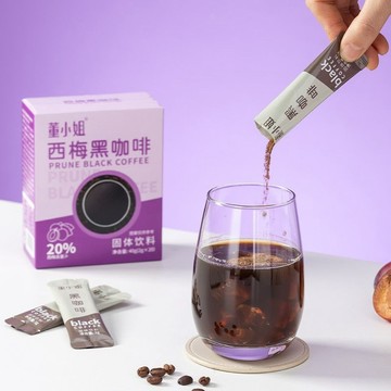咖啡 拿铁 速溶董小姐西梅黑咖啡0脂速溶美式阿拉卡比咖啡粉學生