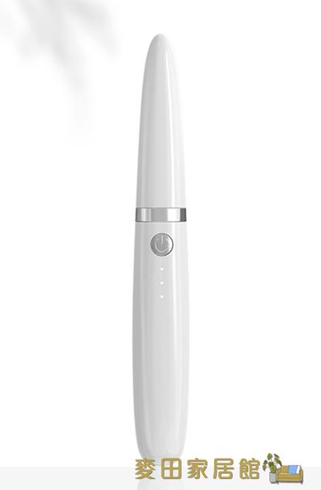 電燙睫毛器 睫毛卷翹器電燙睫毛神器熱眼夾持久定型卷充電式電動加熱家用便攜【摩可美家】