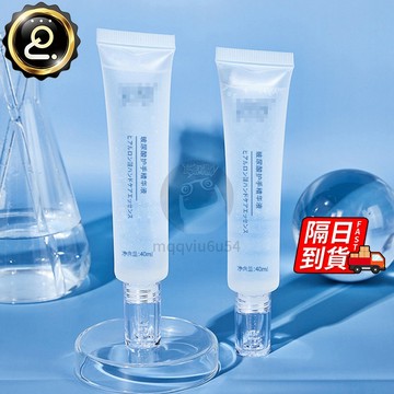 玻尿酸護手精華液 護手霜保濕修護防乾裂 玻尿酸精華護手霜 玻尿酸護手霜 補水保濕 護手霜 手膜 手部保養 QJ1223
