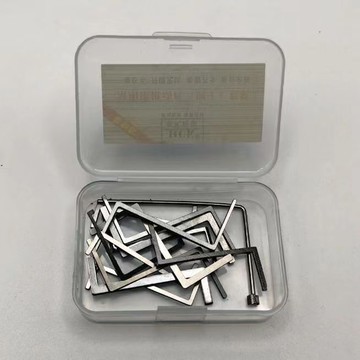 常用小把手 不銹鋼別子五金維修小工具13個