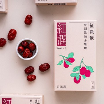 啓祺嘉素的滴雞精 紅棗飲7入_紅棗黑棗多醣體 紅潤亮麗