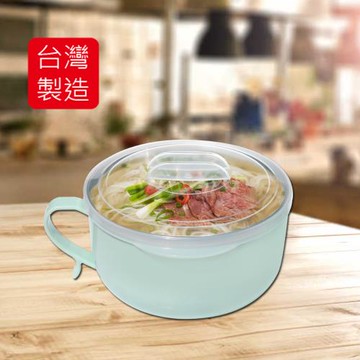 SL台灣製 內膽304不鏽鋼隔熱餐碗(附蓋)900ml R-3800