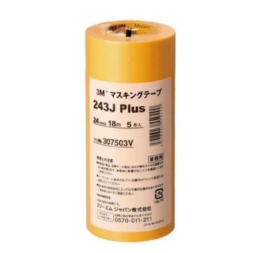 【3M Nexcare】遮蔽 膠帶 24mm x 18 m  5捲 /束 243J