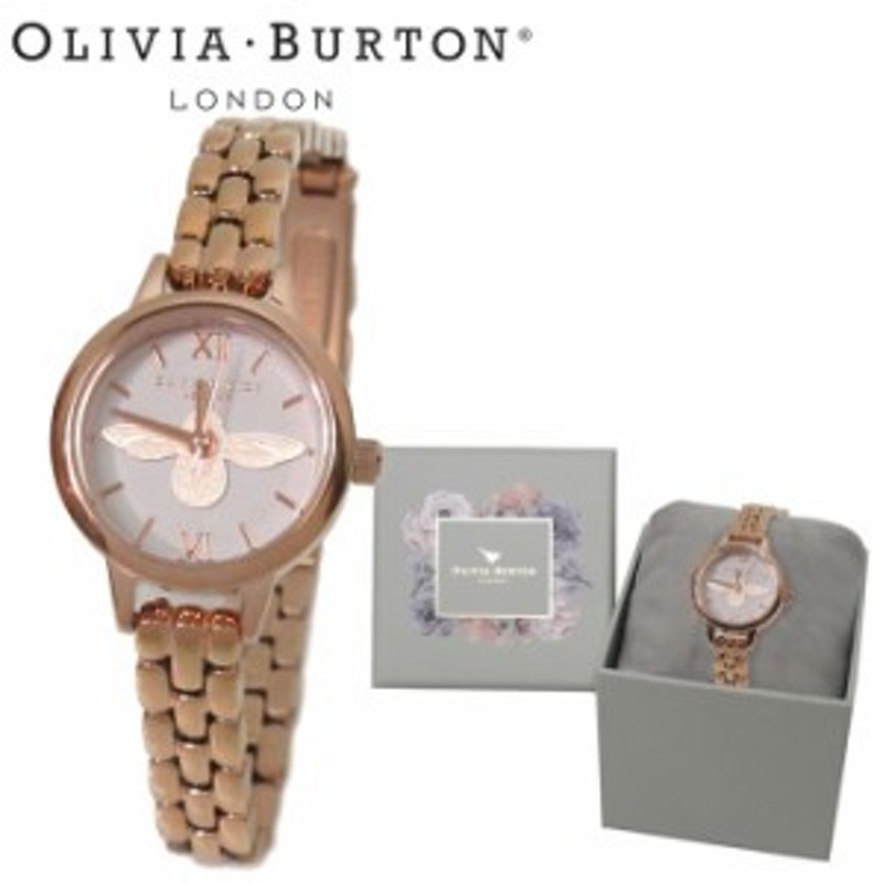 Olivia burton オリビアバートン 腕時計 ブレスレット ボトル 限定 - 時計