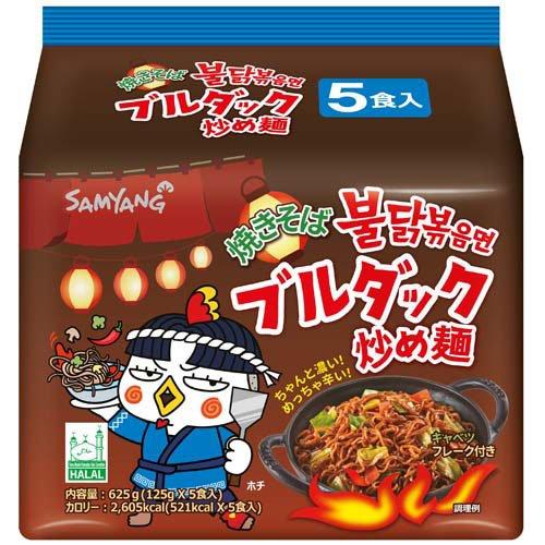 焼きそばブルダック炒め麺袋 125g×5食入