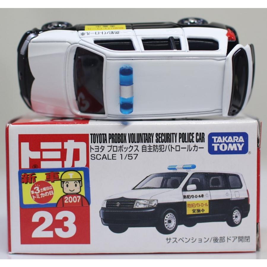 USED】トミカ No.023 トヨタプロボックス 自主防犯パトロールカー(箱 