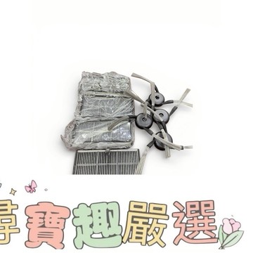 追覓 掃地機器人配件 適用 L20/X30/X40｜邊刷*4/HEPA濾網2入（副廠）