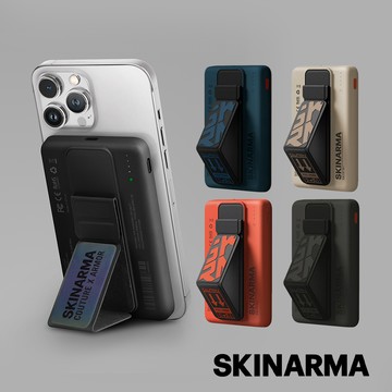 【廠商直送】Skinarma 5000mAh 20W支架款磁吸行動電源 支援磁吸-5色任選