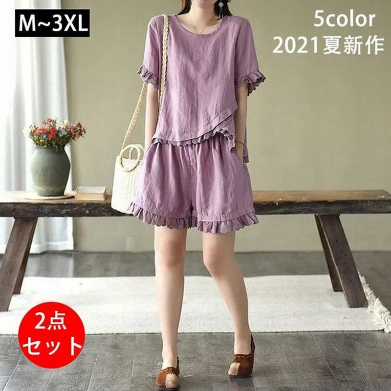 パンツｔシャツレディース2点セット夏半袖短パントップスｔシャツ21新作綿無地おしゃれかわいい安いユニーク着痩せ 通販 Lineポイント最大get Lineショッピング
