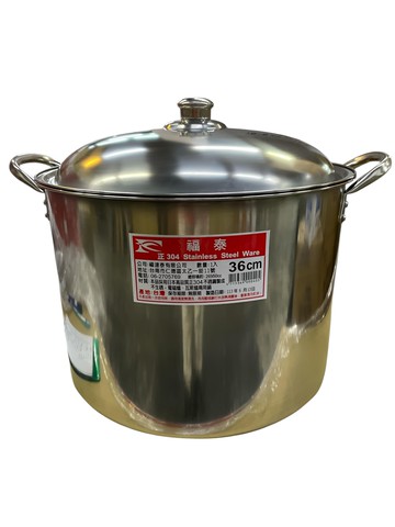 福泰 304不鏽鋼高鍋 36cm 雙耳湯鍋 適用多種爐具 家庭號  單一顏色  1個