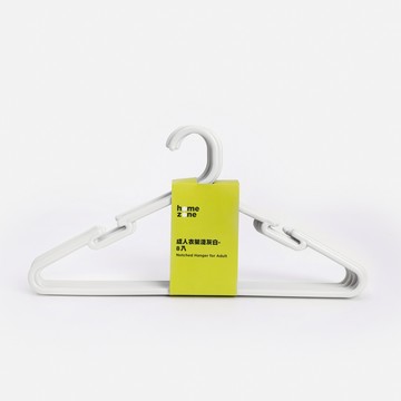 HomeZone成人衣架淺灰白 8入