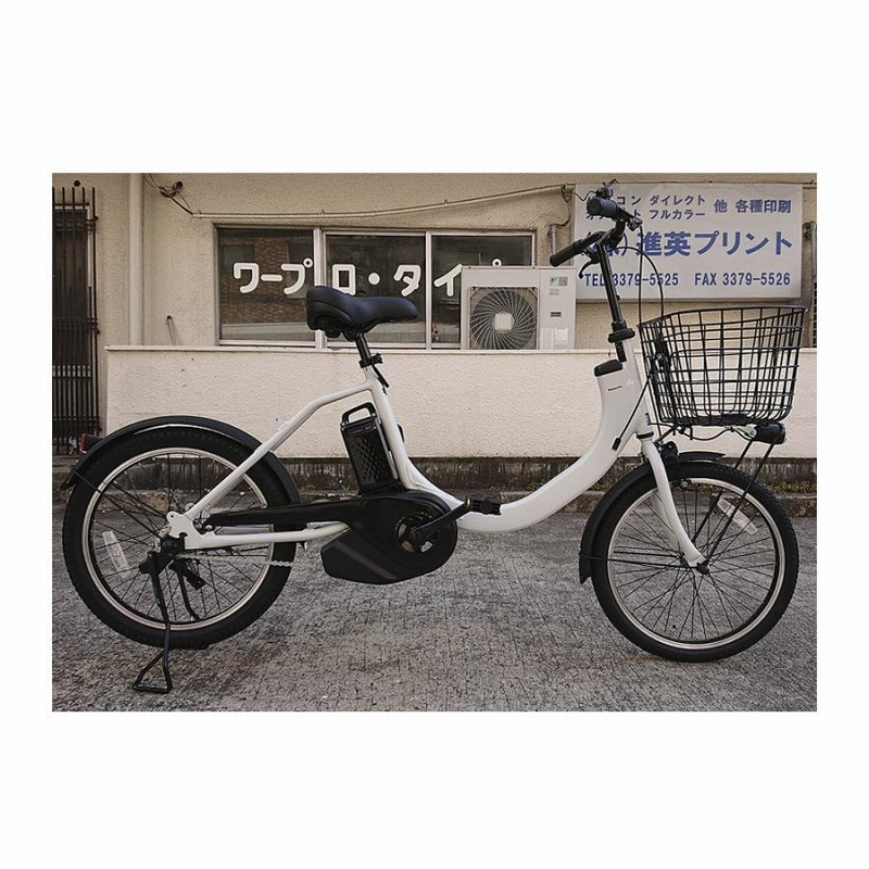 Panasonic BE-3ELSW01 SW 電動アシスト自転車 楽 Y7435371 - 自転車 