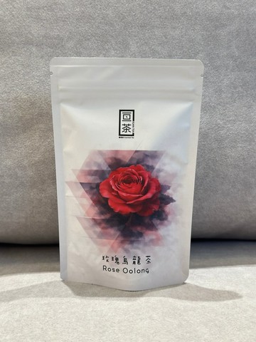 【玫瑰烏龍茶包】台灣窨香茶 原葉立體茶包  5入  |亘茶