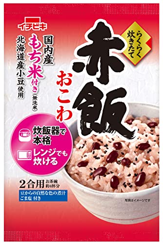 イチビキ らくらく炊きたて 赤飯おこわ 383g 2個