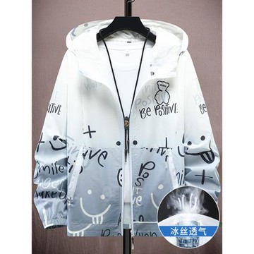 防曬衣男款夏季漸變色印花寬松夾克速干透氣冰絲薄款防曬服外套男