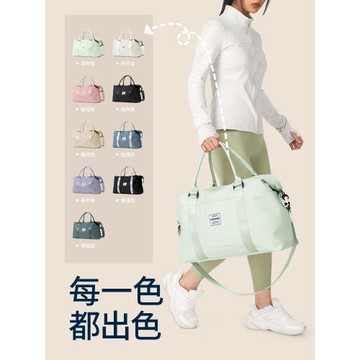 短途女超大學生住校拉桿旅行包