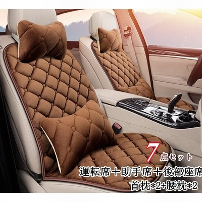 車用 滑り止め クッションの通販 2 066件の検索結果 Lineショッピング