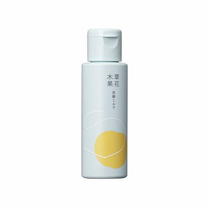 草花木果 そうかもっか 洗顔ミルク 60ml リニューアル いちご鼻 黒ずみ 毛穴ケア 洗顔料 通販 Lineポイント最大0 5 Get Lineショッピング