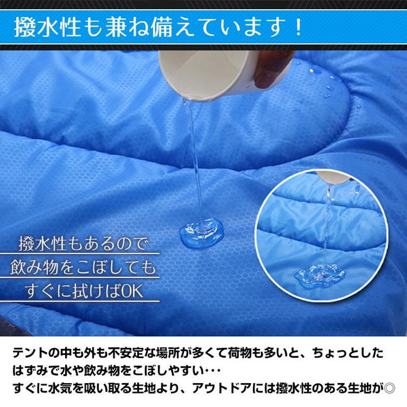 寝袋 冬用 最強 コンパクト キャンプ あったか 夏用 封筒型 収納