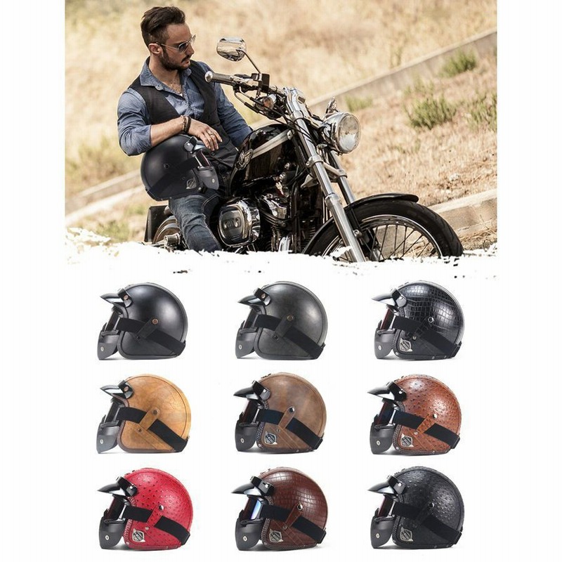 ハーレーヘルメット バイク ジェットヘルメット Puレザー バイザー付き ゴーグル マスク付 10色 M L Xl Xxl Voss 058 通販 Lineポイント最大get Lineショッピング